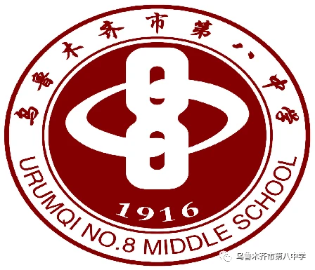 篮球训练感想心得300字怎么写的_0